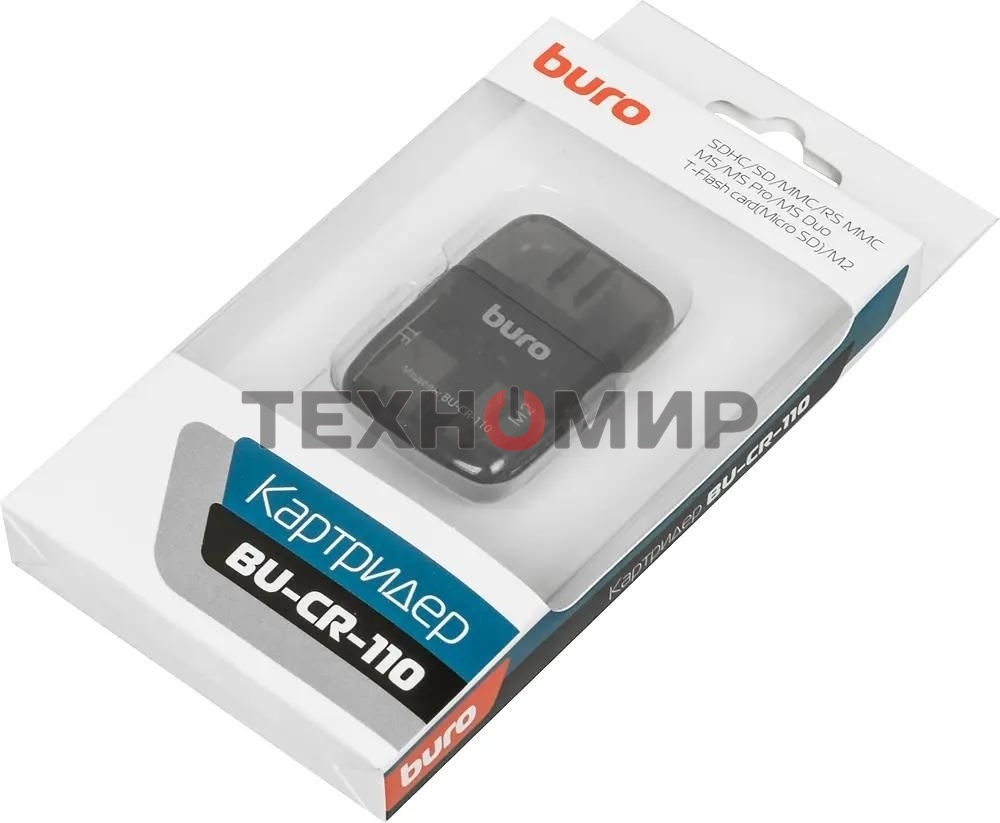 Кард-ридер Buro BU-CR-110 черный/MMC/MS/MS Duo/MS Micro M2/MS Pro/RS-MMC/SD/SDHC/TF/micro-SD/miсro-SDHC/USB 2.0/пластик