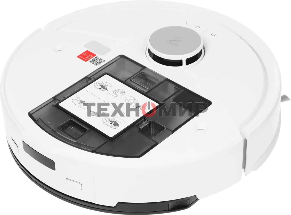 Пылесос-робот Roborock Q8 max Pro белый