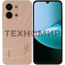 Смартфон Xiaomi Redmi 15C 8/256Gb, оранжевый