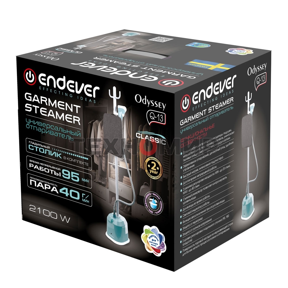 Отпариватель Endever Odyssey Q-13 зеленый/белый, 2100 Вт, 40 г/мин, 2700 мл