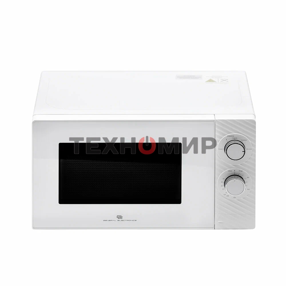 Микроволновая печь General Electronics GE-MS120W белый, 20 л, 700 Вт, переключатели - поворотный механизм