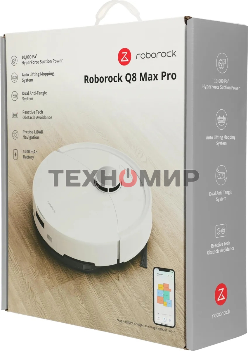 Пылесос-робот Roborock Q8 max Pro белый