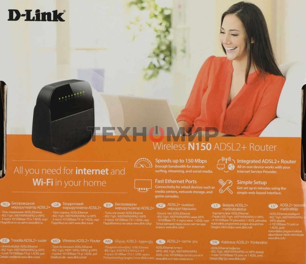 Роутер беспроводной D-Link DSL-2640U/R1A ADSL2+ черный (Annex A)