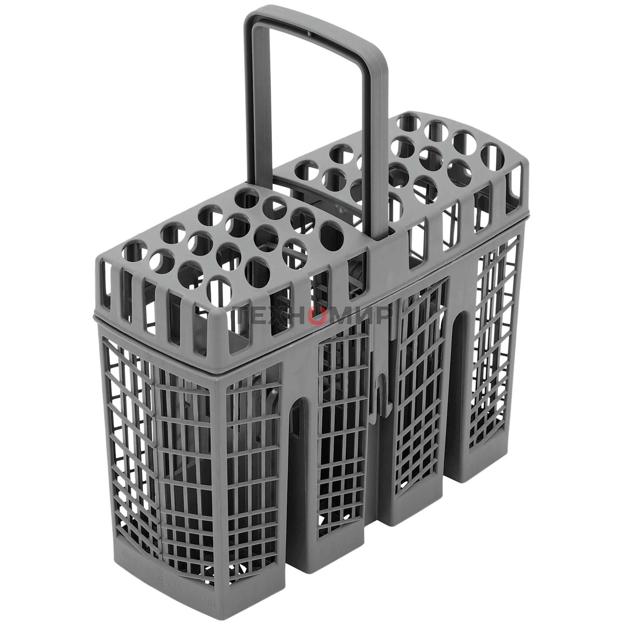 Встраиваемая посудомоечная машина Krona BRENTA 45 BI V2