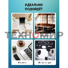 Ламинатор Cactus CS-LAB-D2 белый A4 (70-125мкм) 28см/мин (2вал.) лам.фото