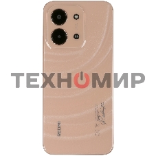 Смартфон Xiaomi Redmi 15C 8/256Gb, оранжевый