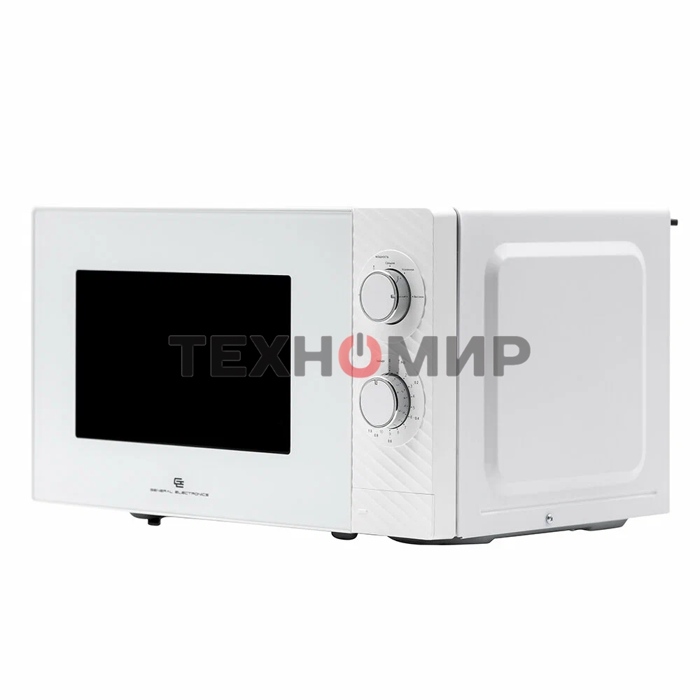 Микроволновая печь General Electronics GE-MS120W белый, 20 л, 700 Вт, переключатели - поворотный механизм