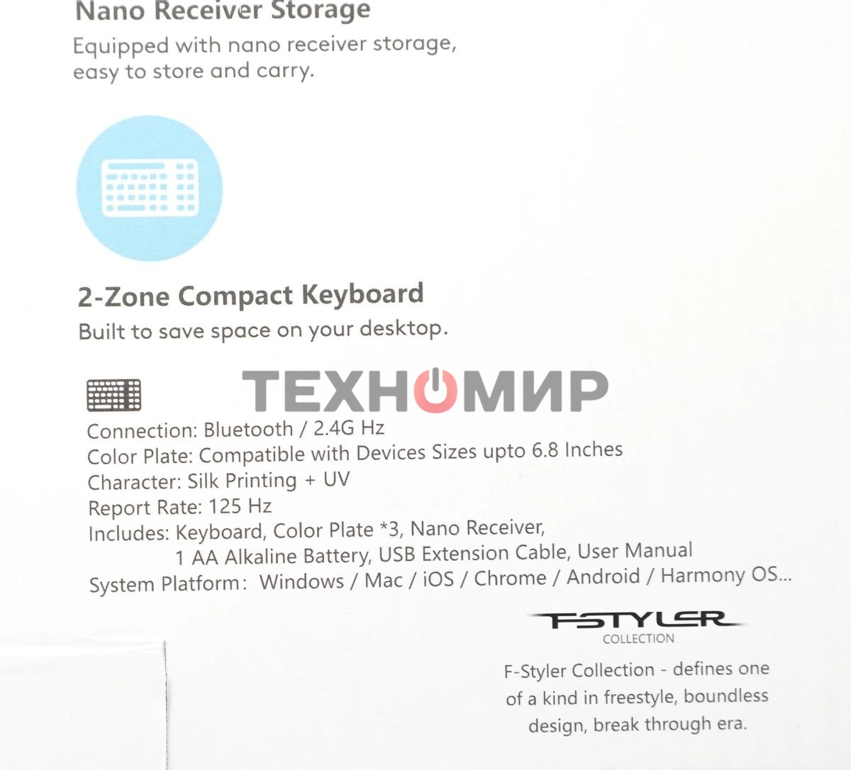 Клавиатура беспроводная A4Tech Fstyler FBK25, USB, Bluetooth/Радиоканал, белый/серый