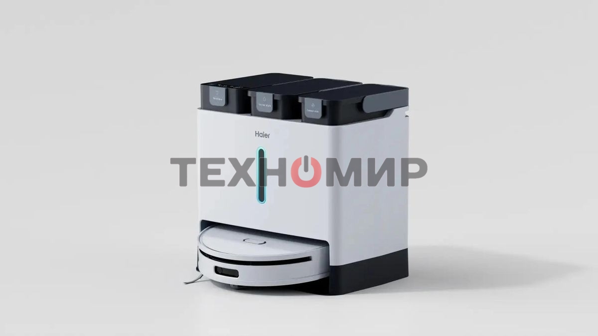 Пылесос-робот Haier HSR Pro R3 72Вт белый (в компл.:2мешка)