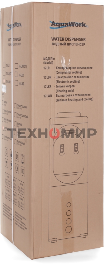 Кулер Aqua Work 16LR напольный, компрессорный белый/черный