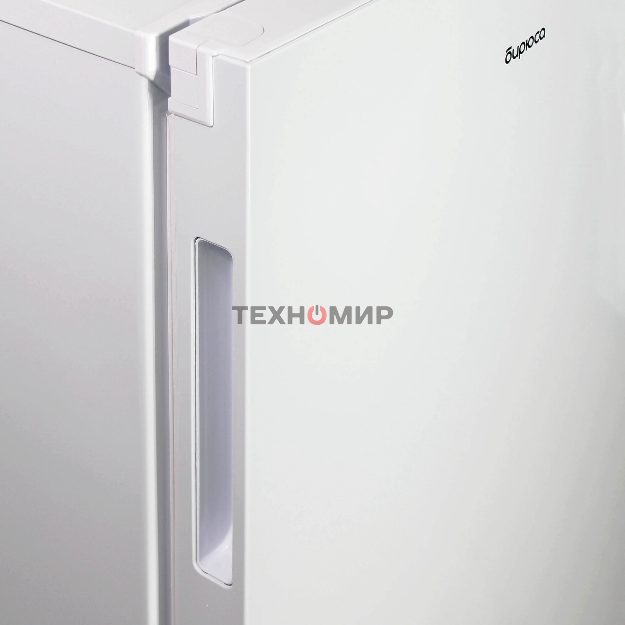 Морозильная камера Бирюса Б-6048 белый, 135л, 4 ящика