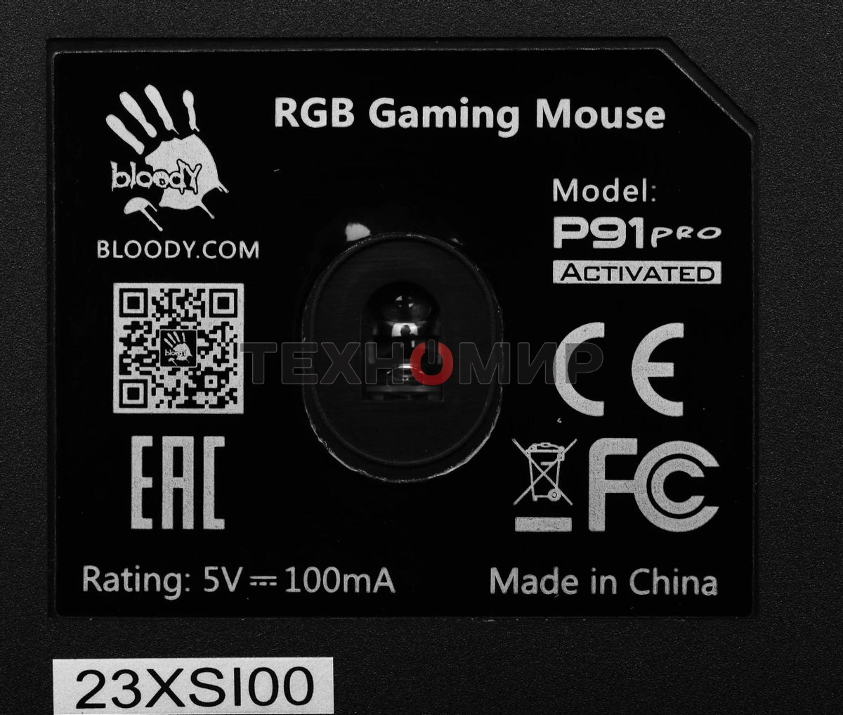 Мышь проводная A4Tech Bloody P91 Pro черный, 16000 dpi, USB, кнопки - 8