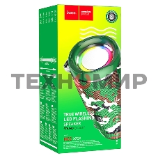 Портативная колонка HOCO HC2, хаки