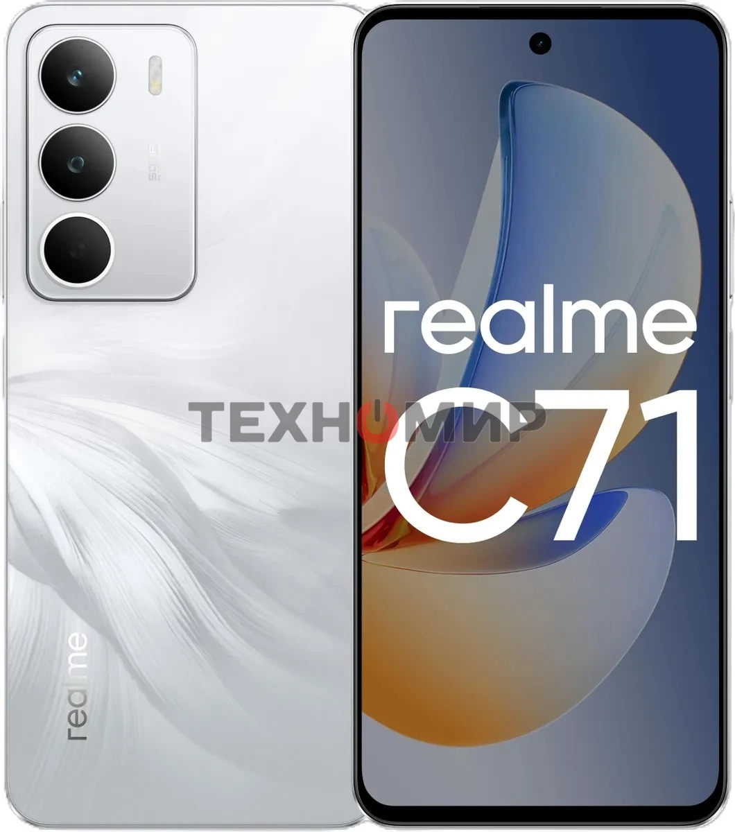 Смартфон Realme RMX5303 C71 8/256Gb белый