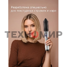 Расческа-выпрямитель Redmond HS1741 34Вт белый/черный макс.темп.:200С