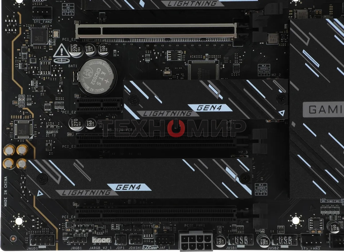 Материнская плата MSI X870E GAMING PLUS WIFI, AM5, AMD X870E, 4xDDR5, 4xSATA, 3xM.2, 1xPCIe 5.0 x16, 1xPCIe 4.0 x4, 2xPCIe 3.0 x1, 1xHDMI, 1xUSB Type-C, 1x5Gb LAN, Wi-Fi 7, Bluetooth 5.4, 2xUSB-C 20Gbps, 1xUSB-C 40Gbps, 2xUSB-A 5Gbps, 2xUSB-A 10Gbps, 4xUS