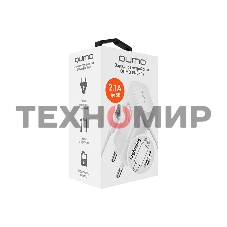 Сетевое зарядное устройство Qumo Energy (Charger 0026) 2.1A, встроенный кабель Lightning 8 Pin, белый