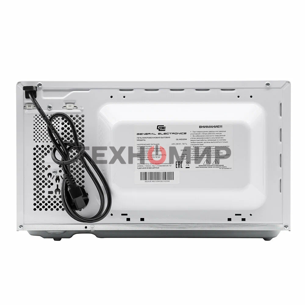 Микроволновая печь General Electronics GE-MS120W белый, 20 л, 700 Вт, переключатели - поворотный механизм