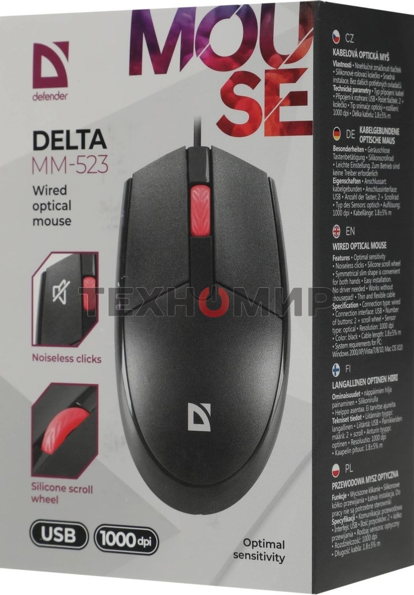 Мышь проводная Defender Delta MM-523 черный, 1000 dpi, USB, кнопки - 3