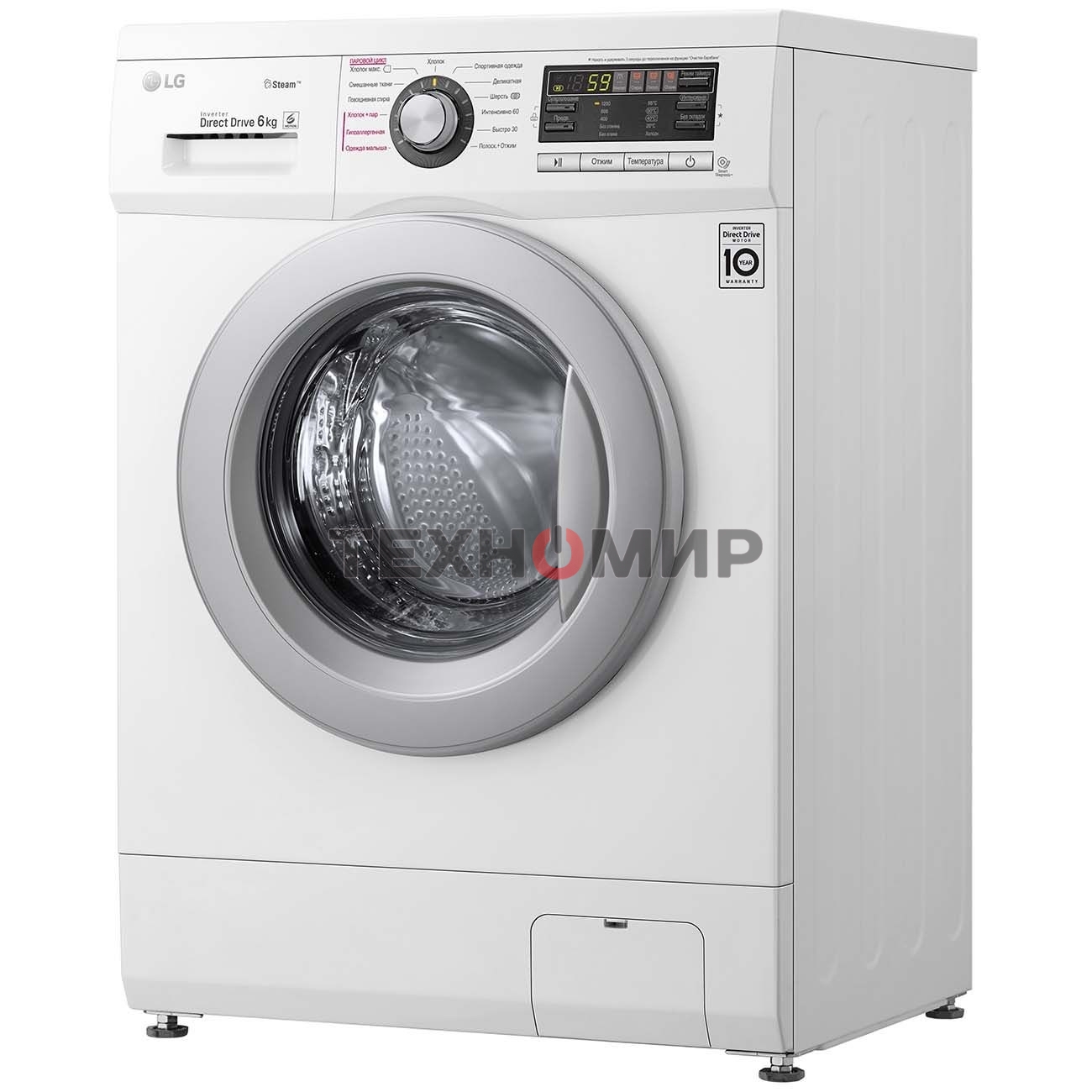 Стиральная машина LG F12M7NDS1
