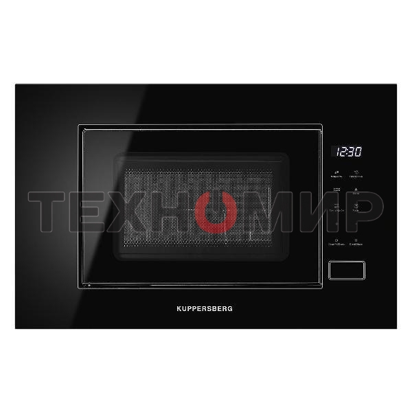 Встраиваемая микроволновая печь Kuppersberg HMW 620 B, объем 20 л, мощность 700 Вт, поворотный стол, High-Tech, 9 автоматических программ, гриль, сенсорное управление, черный