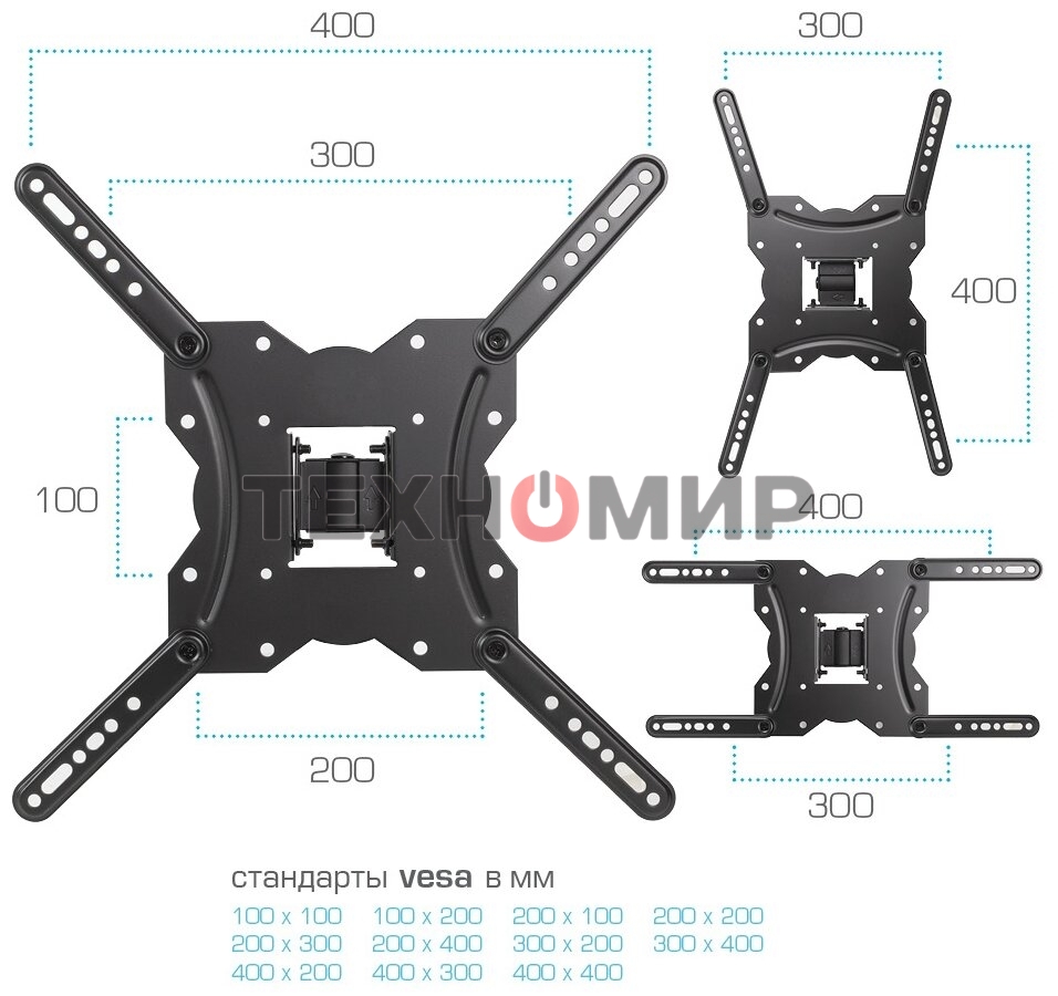 Кронштейн для телевизора Kromax GALACTIC-40 черный 22
