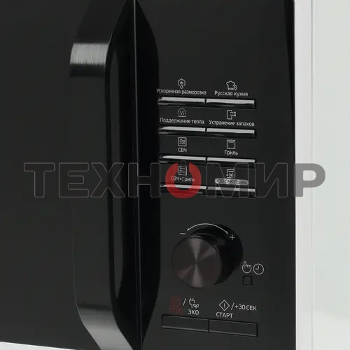 Микроволновая печь Samsung MG23K3515AW/BW белый/черный, 23 л, 800 Вт, переключатели - кнопки, поворотный механизм