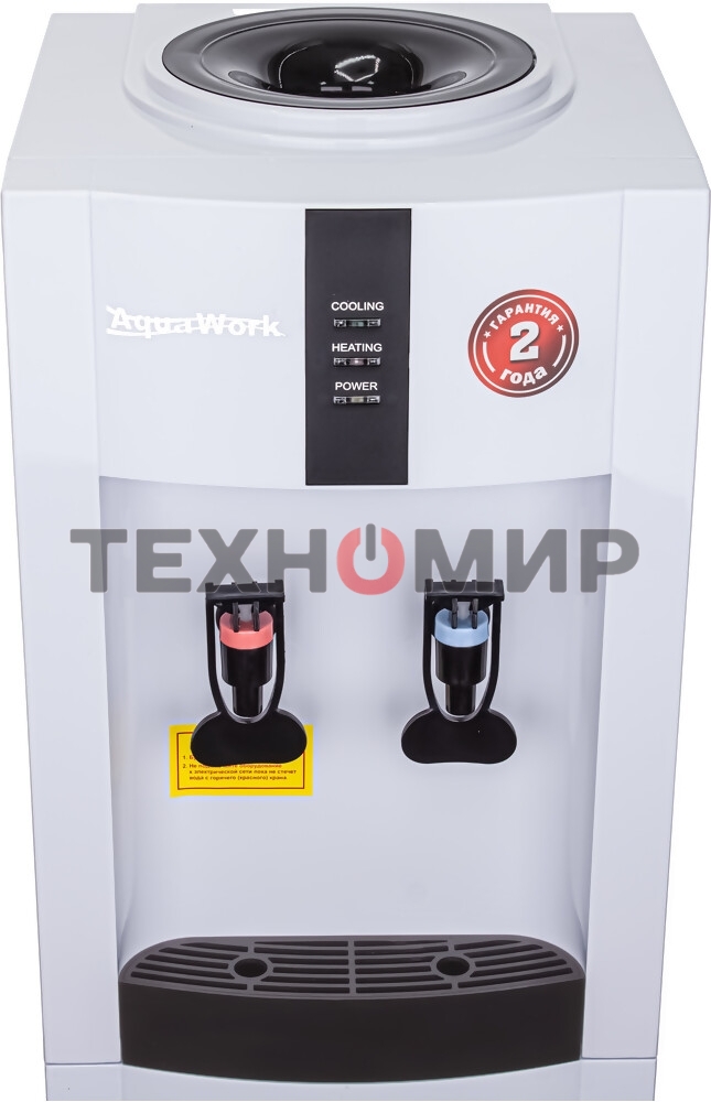 Кулер Aqua Work 16LR напольный, компрессорный белый/черный
