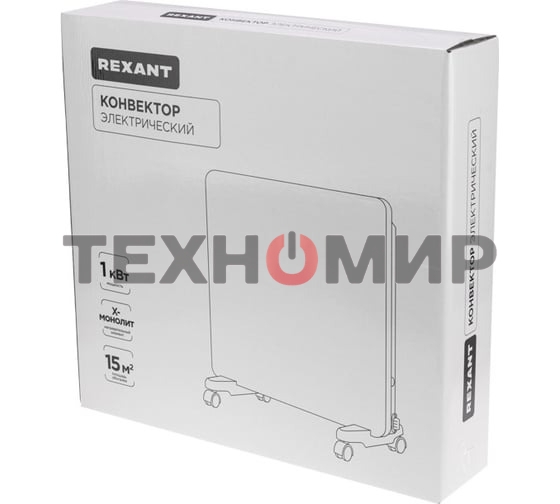 Конвектор электрический Rexant белый, 1000 Вт, 15 м2, механический термостат