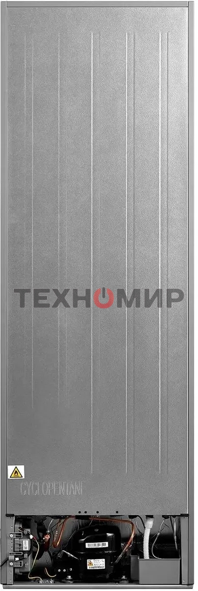 Холодильник Midea MDRB469MGF46I нержавеющая сталь двухкамерный 223/123л морозилка снизу, No Frost