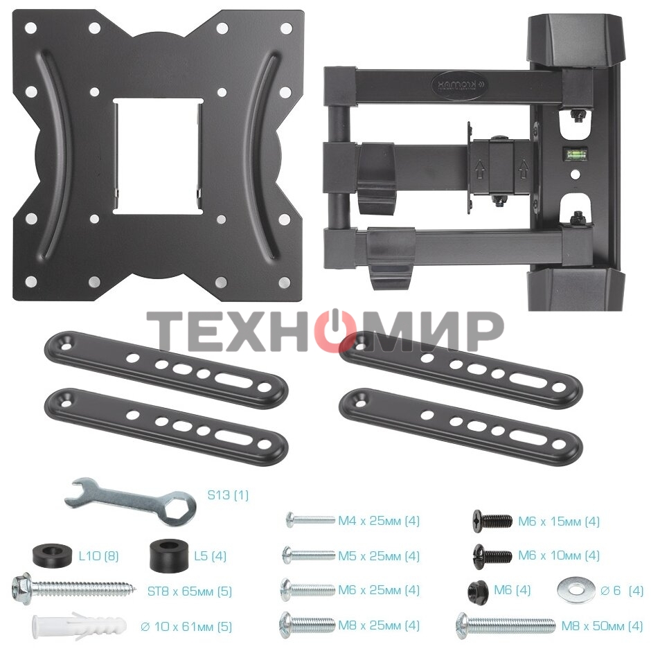 Кронштейн для телевизора Kromax GALACTIC-40 черный 22