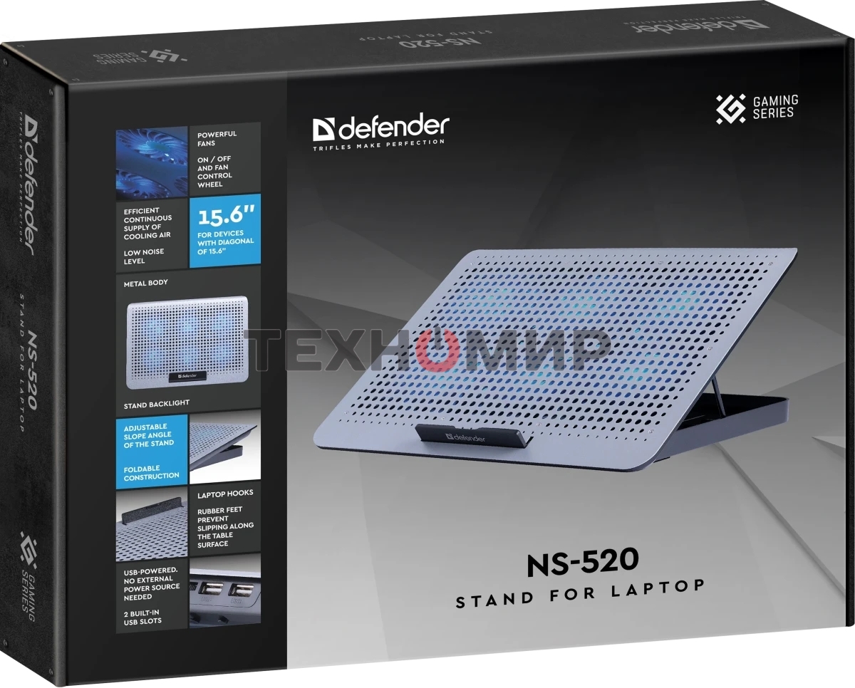 Подставка для ноутбука Defender NS-520 15.6