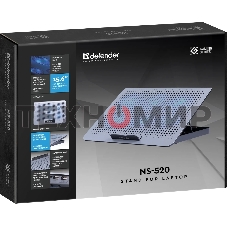 Подставка для ноутбука Defender NS-520 15.6