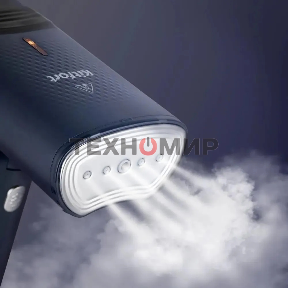 Отпариватель Kitfort КТ-9236 синий/черный, 1200 Вт, 20 г/мин, 130 мл