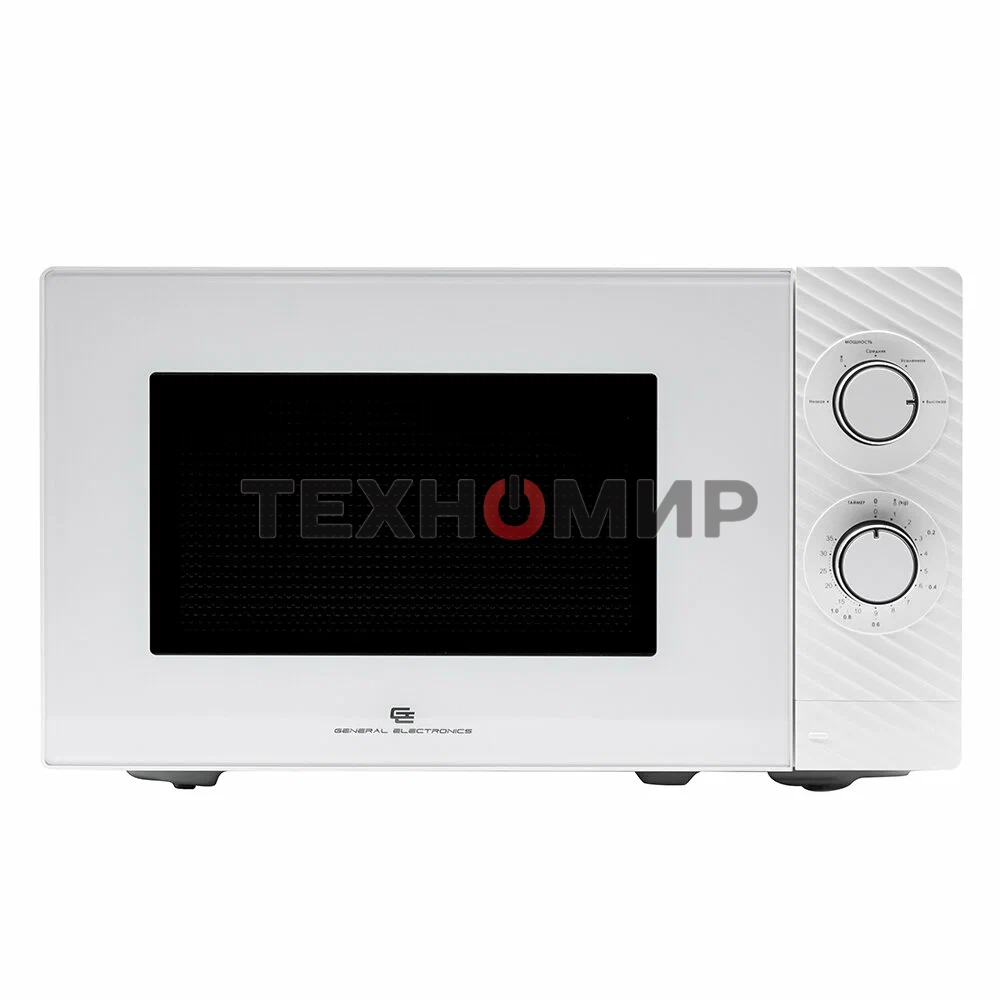 Микроволновая печь General Electronics GE-MS120W белый, 20 л, 700 Вт, переключатели - поворотный механизм