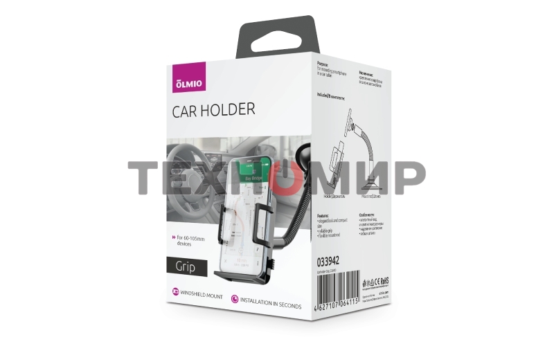 Держатель автомобильный для смартфонов OLMIO Grip
