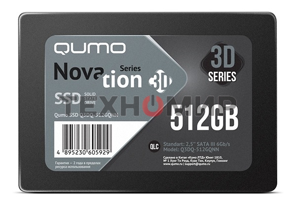 Накопитель SSD QUMO Novation 3D, 512Gb, SATA III, 2.5