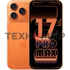 Смартфон Apple iPhone 17 Pro Max 12/256Gb оранжевый