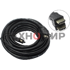 Кабель HDMI C-HM-HM-7.5M Wize, 7.5 м, v.2.0, 19M/19M, позол.разъемы, экран, черный, пакет