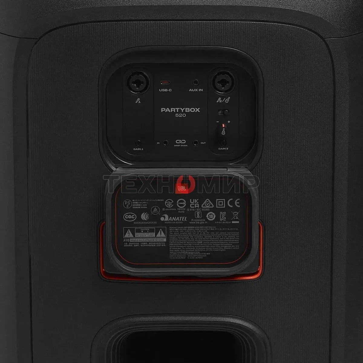 Пати колонка JBL Partybox 520