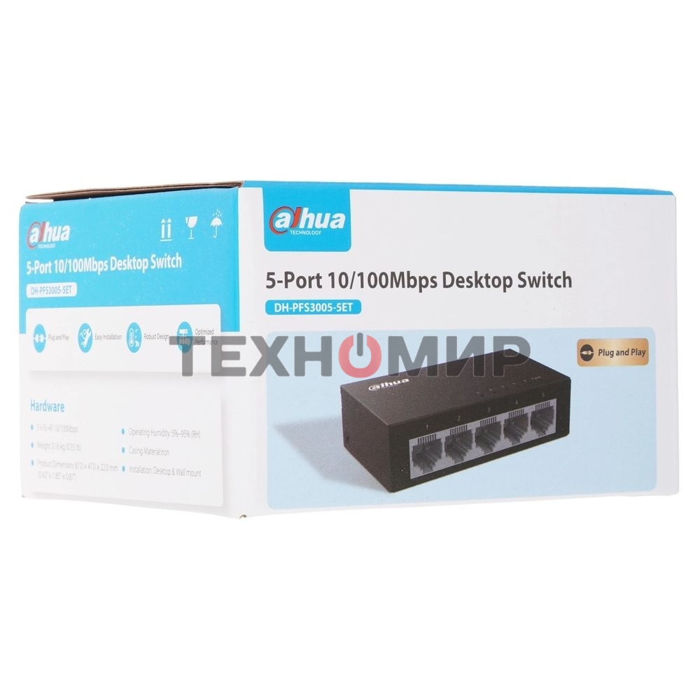 Коммутатор 5-в-1 Dahua DH-PFS3005-5ET/5 портовдо 100 Мбит.с/коммутация до 1 Gbит.с/неуправляемый/Plug & Play/черный (DH-PFS3005-5ET)