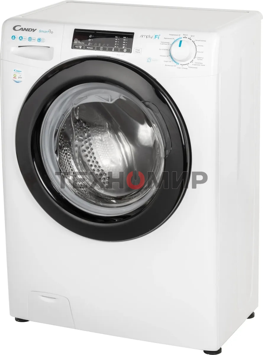 Стиральная машина Candy Smart Pro CSO34 106TB1/2-07 белый, загрузка фронтальная 6 кг, 1000 об/мин., класс: А