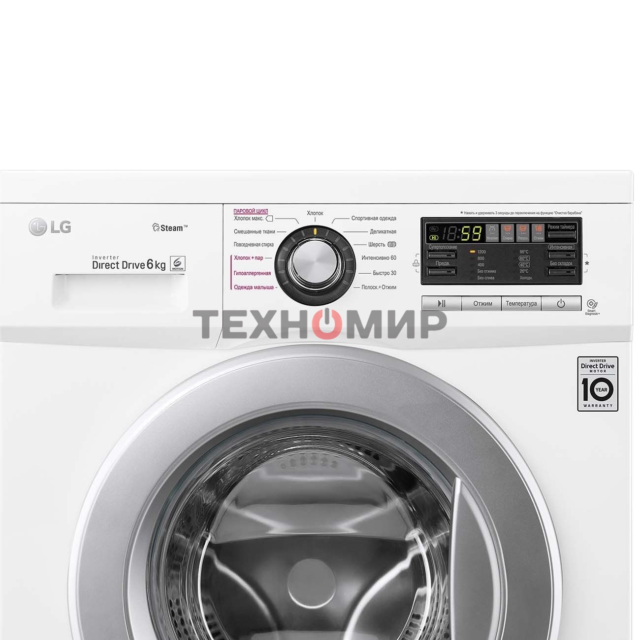 Стиральная машина LG F12M7NDS1