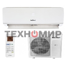 Кондиционер сплит-система Neoclima NS/NU-HAX07R 7000 BTU, 22 м², 26/40 дБ, охлаждение, обогрев, осушение, белый
