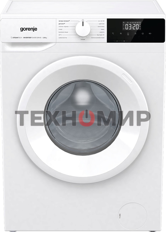 Стиральная машина Gorenje W1NHPI60SCS белый, загрузка фронтальная 6 кг, 1000 об/мин., класс: А