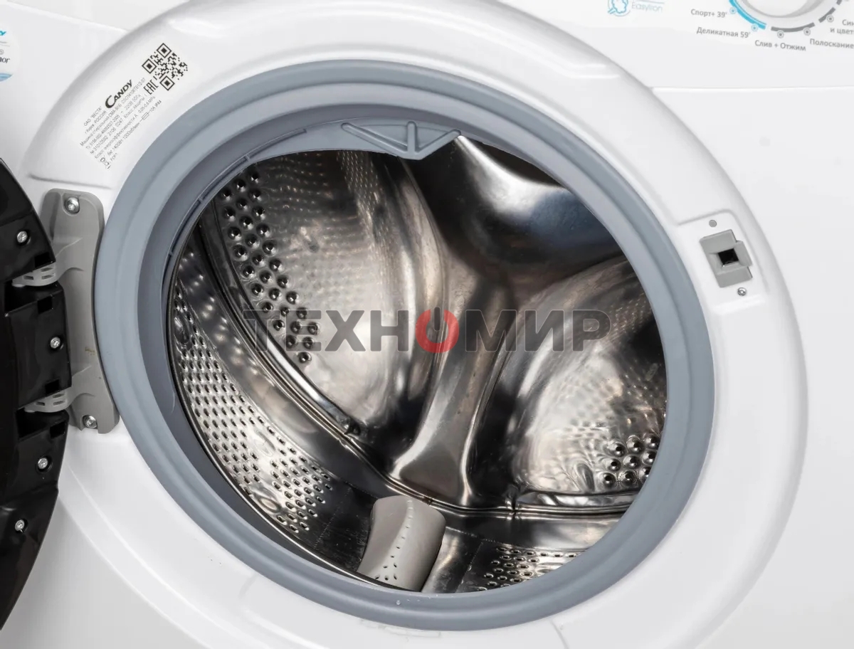 Стиральная машина Candy Smart Pro CSO34 106TB1/2-07 белый, загрузка фронтальная 6 кг, 1000 об/мин., класс: А