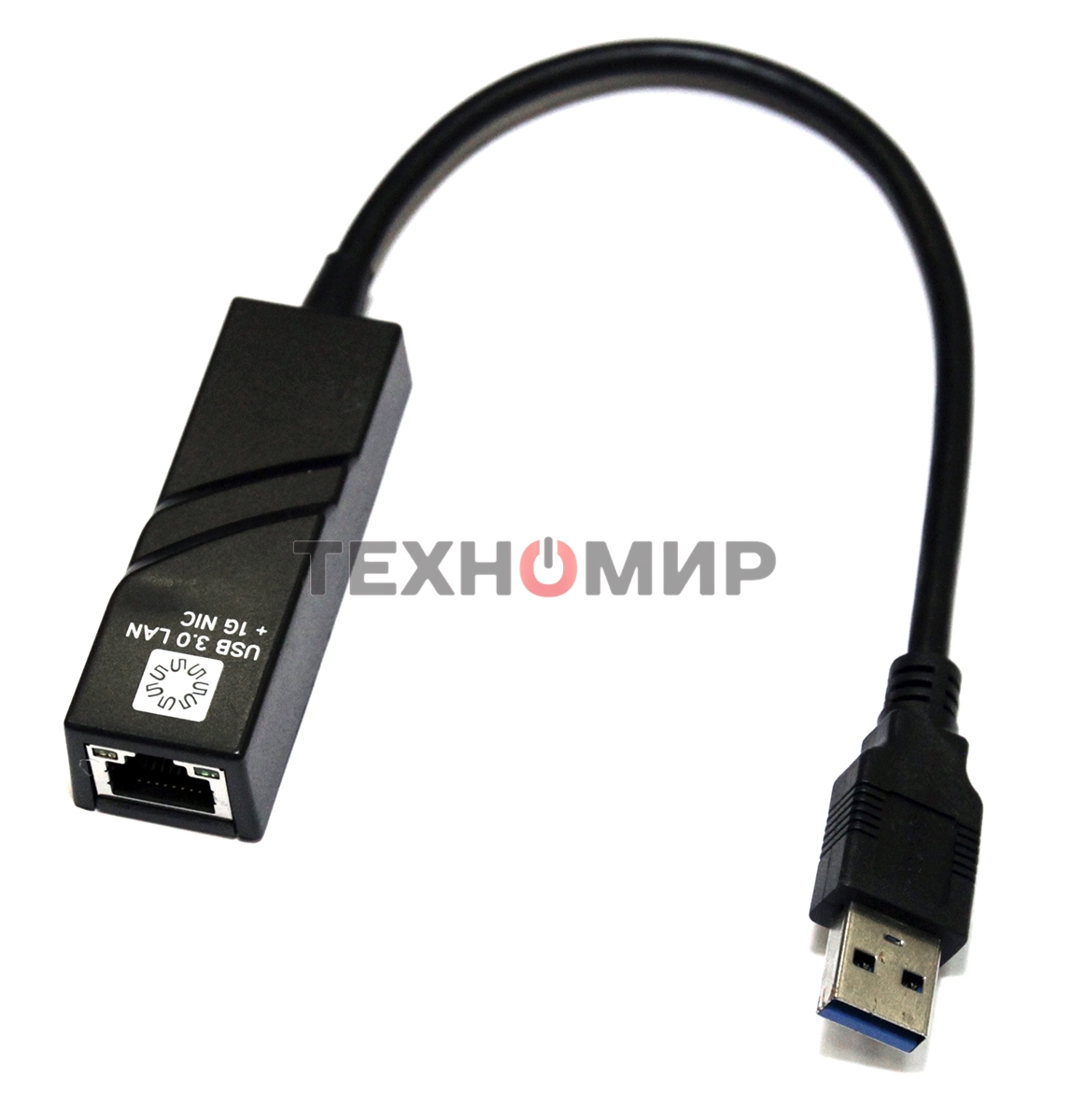 Адаптеры USB Ethernet 5bites Кабель-адаптер 5bites UA3-45-01BK USB3.0 -> RJ45 10/100/1000 Мбит/с, 10 см