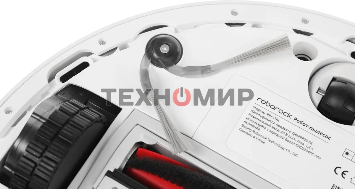 Пылесос-робот Roborock Q8 max Pro белый