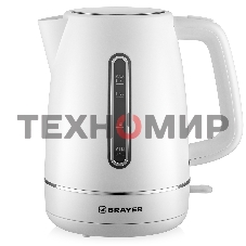Чайник электрический BRAYER BR6103WH 2200 Вт, 1.7 л, белый