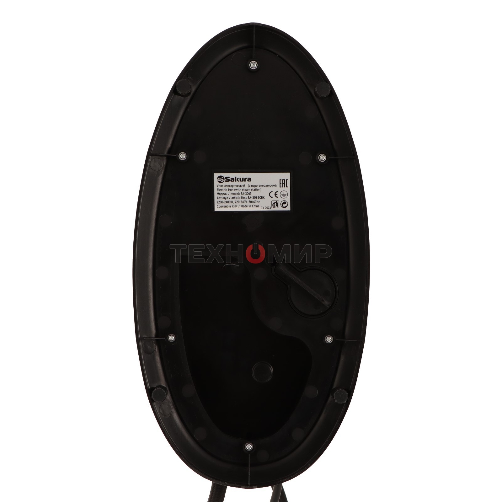 Парогенератор Sakura SA-3065CBK